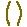 *