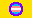 Trans Intersex Pride Flag